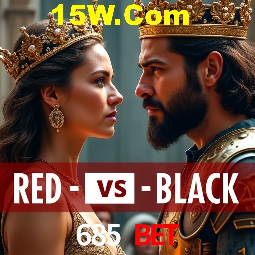 Seasonal Promotions 685 Bet