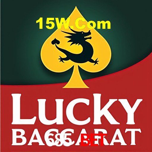 Login Seguro 685 Bet